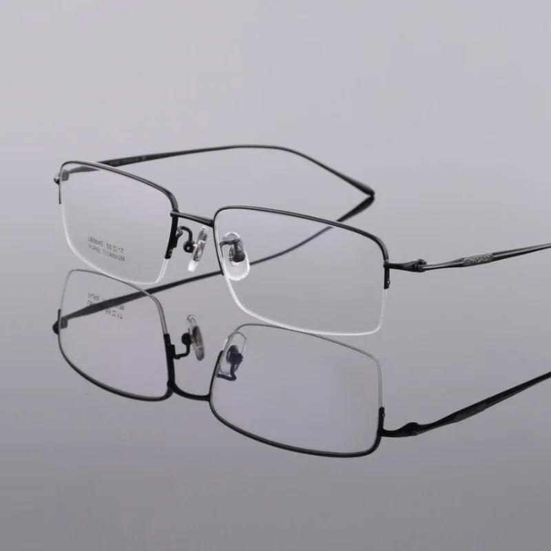 Титановые мужские очки с большим лицевым покрытием ультралегкие полуобода
