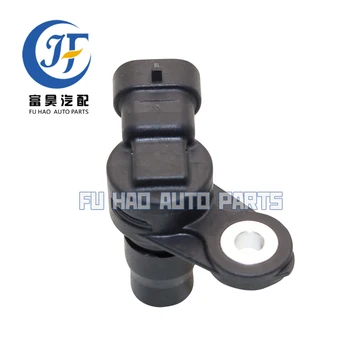 OEM Original Engine Camshaft Position Sensor For Chevrolet GMC Isuzu Oldsmobile 12568715 12571266 12584079
OEM Original Engine Camshaft Position Sensor For Chevrolet GMC Isuzu Oldsmobile 12568715 12571266 12584079