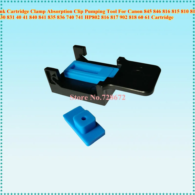 Ink Cartridge Clamp Absorption Clip Pumping Tool for Canon 845 846 816 815 810 811 830 831 40 41 840 841 835 836 740 741 Printer
Ink Cartridge Clamp Absorption Clip Pumping Tool for Canon 845 846 816 815 810 811 830 831 40 41 840 841 835 836 740 741 Printer