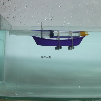 wholesale Funuy physics science experiment Homemade submarine Scientific DIY material SUBMARINE boat learn Archimedes' principle
wholesale Funuy physics science experiment Homemade submarine Scientific DIY material SUBMARINE boat learn Archimedes' principle
