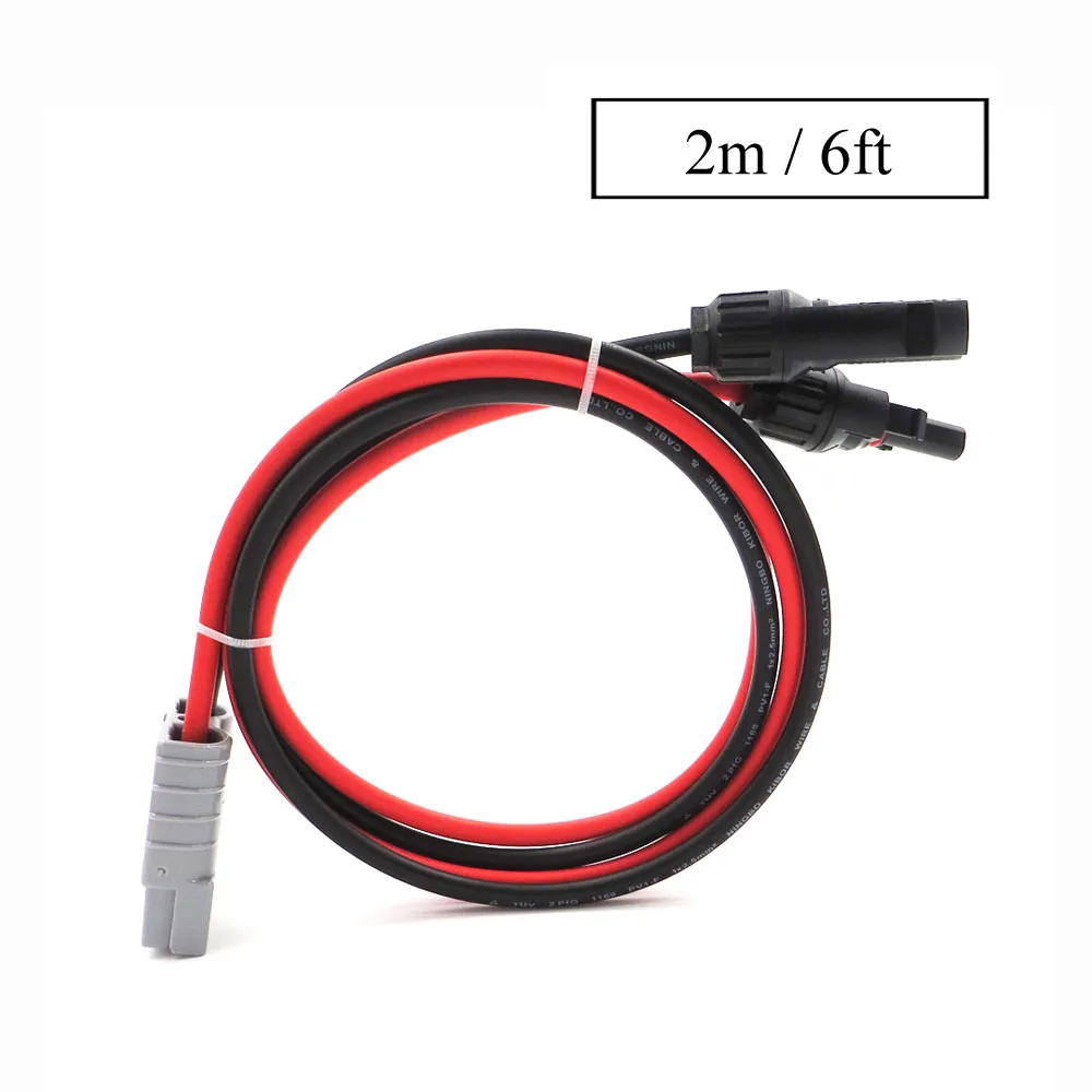 6ft 2 м SH50 Plug 50A 600 V расширить кабель солнечной кабеля подключения 2.5mm2 расширением с