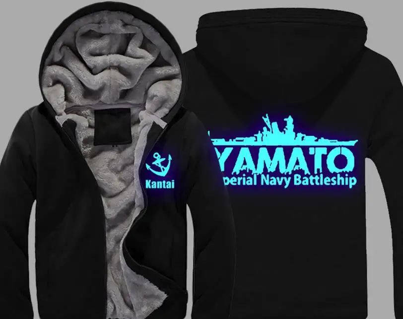 WOWS Hoodie Game World of Warships Jacket Winter Men Thick Fleece Zipper Luminous WOWS Sweatshirts
WOWS Hoodie Game World of Warships Jacket Winter Men Thick Fleece Zipper Luminous WOWS Sweatshirts