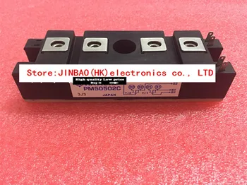 PM50502C