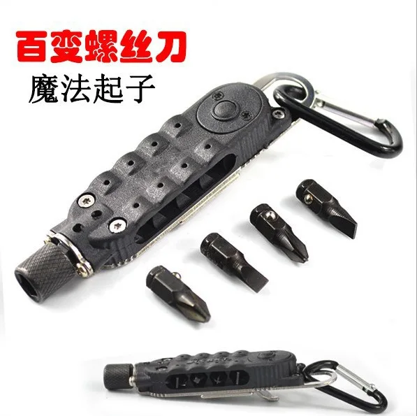Mini EDC outdoor multi-function combination tool magic screwdriver multi-function screwdriver opener
Mini EDC outdoor multi-function combination tool magic screwdriver multi-function screwdriver opener