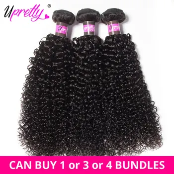Upretty Hair Brazilian Curly Bundles Nature Color Remy Human Hair Extensions Can Buy 1/3/4 Pieces 10-28 Inch Curly Hair Bundles
Upretty Hair Brazilian Curly Bundles Nature Color Remy Human Hair Extensions Can Buy 1/3/4 Pieces 10-28 Inch Curly Hair Bundles