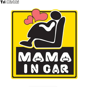 Tri Mishki WCS750 13*14cm MAMA in car Pregnant on board car sticker PVC coloful Decals Motorcycle Accessories sticker
Tri Mishki WCS750 13*14cm MAMA in car Pregnant on board car sticker PVC coloful Decals Motorcycle Accessories sticker