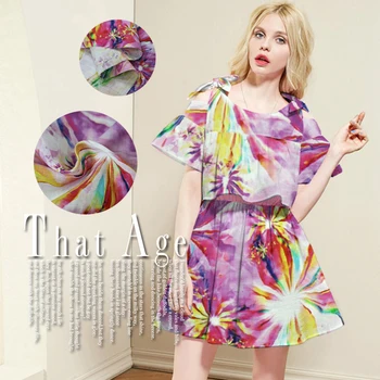The new 2016 stars in full bloom in Europe and the thin linen skirts printed shirt dress fabrics
The new 2016 stars in full bloom in Europe and the thin linen skirts printed shirt dress fabrics