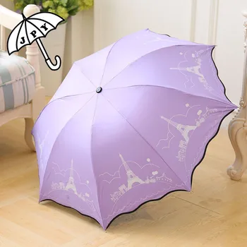 Bright Fashion Colors Towel Rain Umbrella Beauty Wave Edge Three Folding Parasol Black Coating Umbrella Rain Women
Bright Fashion Colors Towel Rain Umbrella Beauty Wave Edge Three Folding Parasol Black Coating Umbrella Rain Women