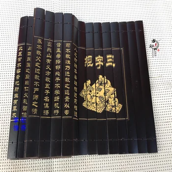 China line bamboo books of ancient books and bamboo meridian book Diamond Sutra
China line bamboo books of ancient books and bamboo meridian book Diamond Sutra