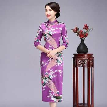 Purple Classic Printed Slim Cheongsam Traditional Chinese Women Satin Qipao Elegant High Split Dress Plus Size S-6XL Vestidos
Purple Classic Printed Slim Cheongsam Traditional Chinese Women Satin Qipao Elegant High Split Dress Plus Size S-6XL Vestidos