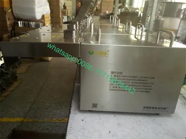oil press machine2