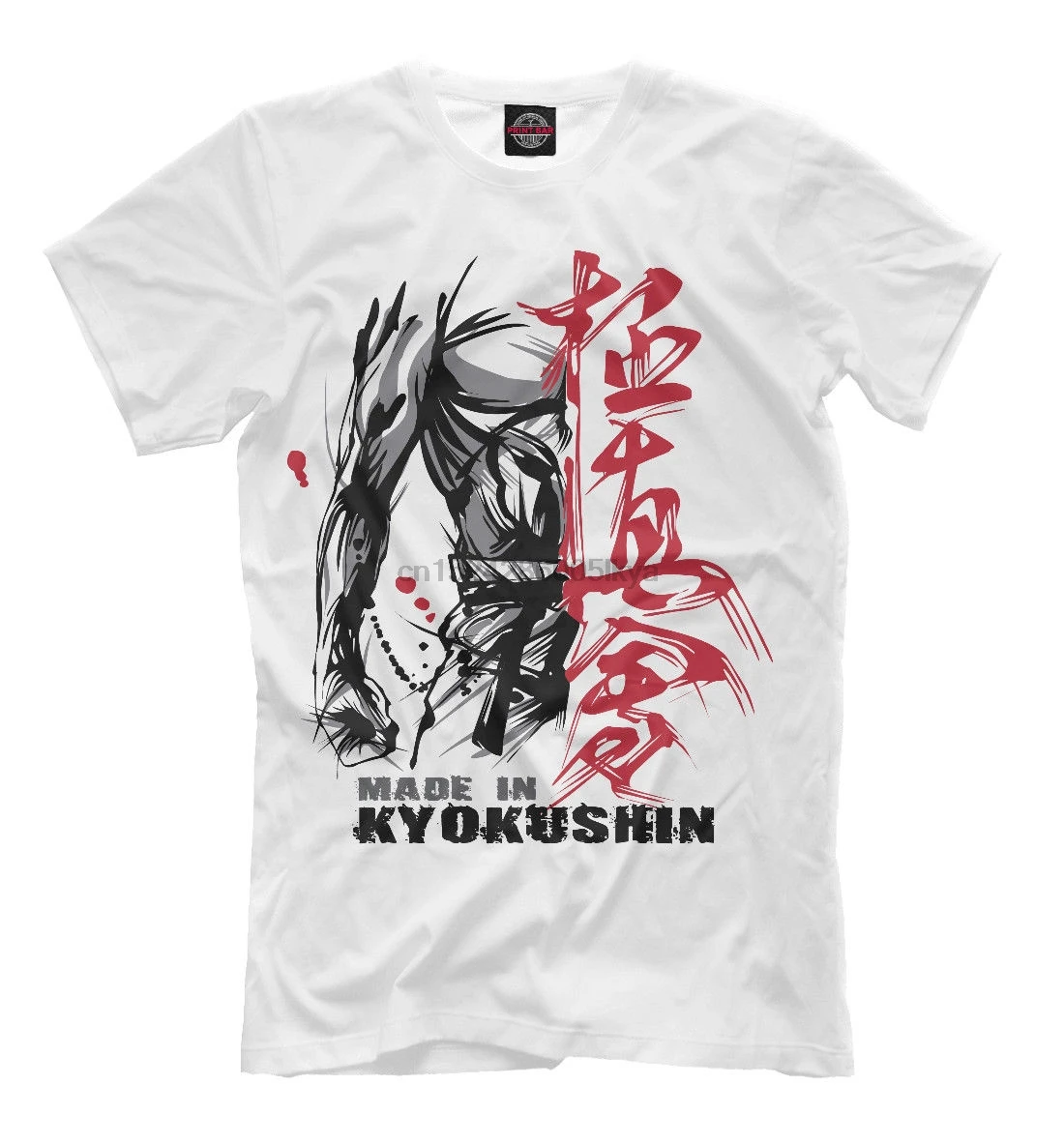 New t-shirt Made in Kyokushin Fight sport hq 145977