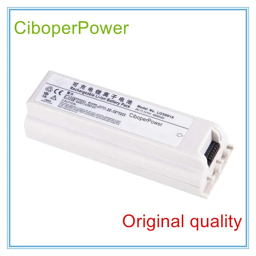 For LI23I001A,M5,M5T,M7,M7T,M7 Series,M9 Bio-Medical lithium battery,High Quality
For LI23I001A,M5,M5T,M7,M7T,M7 Series,M9 Bio-Medical lithium battery,High Quality