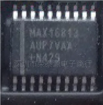 Free Shipping! MAX16813AUP/V+T MAX16813AUP/V MAX16813AUP MAX16813 TSSOP-20 Original authentic and new Free Shipping
Free Shipping! MAX16813AUP/V+T MAX16813AUP/V MAX16813AUP MAX16813 TSSOP-20 Original authentic and new Free Shipping