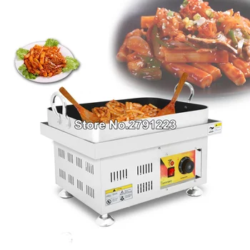 Table Fried Rice Cake Machine snack machines cake Spicy electricKorean style Stir Fried Rice Cake
Table Fried Rice Cake Machine snack machines cake Spicy electricKorean style Stir Fried Rice Cake