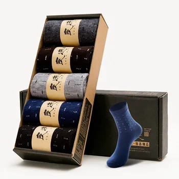 5 Pairs Per Box Business Men socks harajuku calcetines hombre plain classic sock men breathable solid cotton socks
5 Pairs Per Box Business Men socks harajuku calcetines hombre plain classic sock men breathable solid cotton socks