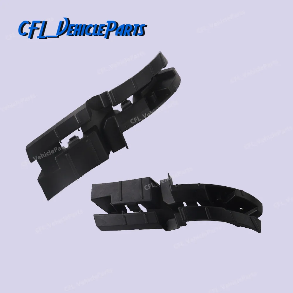 Pair Front Bumper Grille Grill Retainer Bracket Support Holder 8R0807277 8R0807278 For Audi 2009 2010 2011 2012 Q5
Pair Front Bumper Grille Grill Retainer Bracket Support Holder 8R0807277 8R0807278 For Audi 2009 2010 2011 2012 Q5