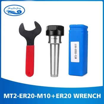 1pc M10 towbar ER20 MT2 steel material spring collet bracket 1-13mm clamping diameter range +1pc wrench for CNC milling lathe
1pc M10 towbar ER20 MT2 steel material spring collet bracket 1-13mm clamping diameter range +1pc wrench for CNC milling lathe