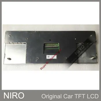 Niro Shipping Brand New Original Car Navigation LCD Display Screen LQ0DAS2482 LCD Panel For Car Auto Parts
Niro Shipping Brand New Original Car Navigation LCD Display Screen LQ0DAS2482 LCD Panel For Car Auto Parts