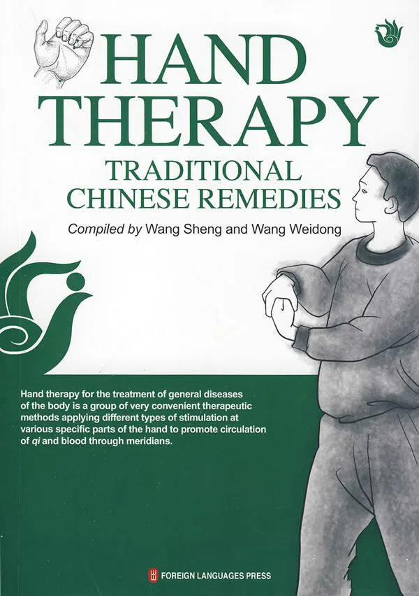 Hand Therapy for Common Diseases. learning Traditional Chinese Medicine for students or doctors
Hand Therapy for Common Diseases. learning Traditional Chinese Medicine for students or doctors