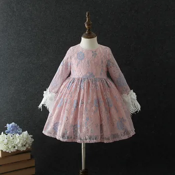 2018 Spring Lace Sleeves Ball Gown Girls Puffy Wedding Dress Full Lace Formal Dresses 5pcs/lot Wholesale
2018 Spring Lace Sleeves Ball Gown Girls Puffy Wedding Dress Full Lace Formal Dresses 5pcs/lot Wholesale