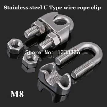 10pcs M8 U Type Wire Rope Clip Cable Clamp Rigging Hardward, DIN741 M8 Clamps 304 Stainless Steel
10pcs M8 U Type Wire Rope Clip Cable Clamp Rigging Hardward, DIN741 M8 Clamps 304 Stainless Steel