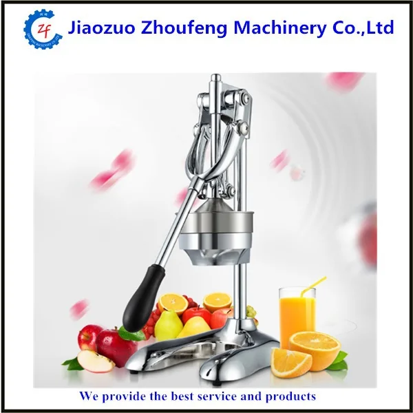 Image 2014 popular electric cuke  juicer