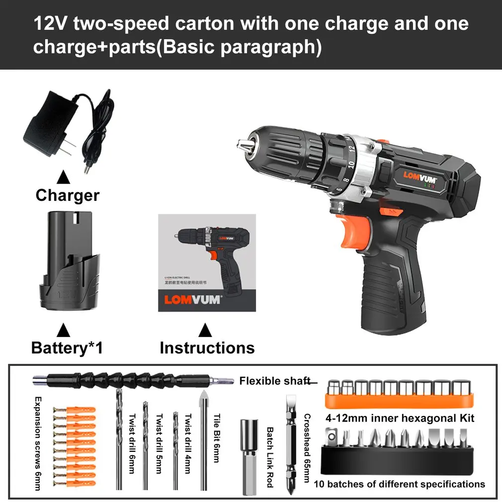 12V Electric Screwdriver Cordless Drill kit Wireless Power Driver DC Lithium Battery 2-Speed Electric Drill with Accessories
12V Electric Screwdriver Cordless Drill kit Wireless Power Driver DC Lithium Battery 2-Speed Electric Drill with Accessories