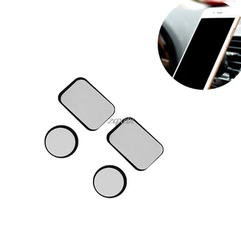 4pcs Universal Replacement Metal Plate Kit & Self Adhesive for Magnetic Magnetism Car Phone Holder Stand Mount Bracket Z07
4pcs Universal Replacement Metal Plate Kit & Self Adhesive for Magnetic Magnetism Car Phone Holder Stand Mount Bracket Z07