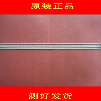 2pcs 676mm LED Backlight Lamp strip 68leds For Sony 60" TV LE60A5000 JE600D3LB4N B1824-0MA01 2012SSP60 60E610E KLV-60EX640
2pcs 676mm LED Backlight Lamp strip 68leds For Sony 60" TV LE60A5000 JE600D3LB4N B1824-0MA01 2012SSP60 60E610E KLV-60EX640