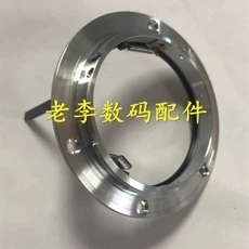 100%New original 16-35 BAYONET MOUNT UNIT for nikon AF-S Nikkor 16-35mm F/4G ED VR BAYONET MOUNT UNIT 1C999-906 Lens repair part 
100%New original 16-35 BAYONET MOUNT UNIT for nikon AF-S Nikkor 16-35mm F/4G ED VR BAYONET MOUNT UNIT 1C999-906 Lens repair part