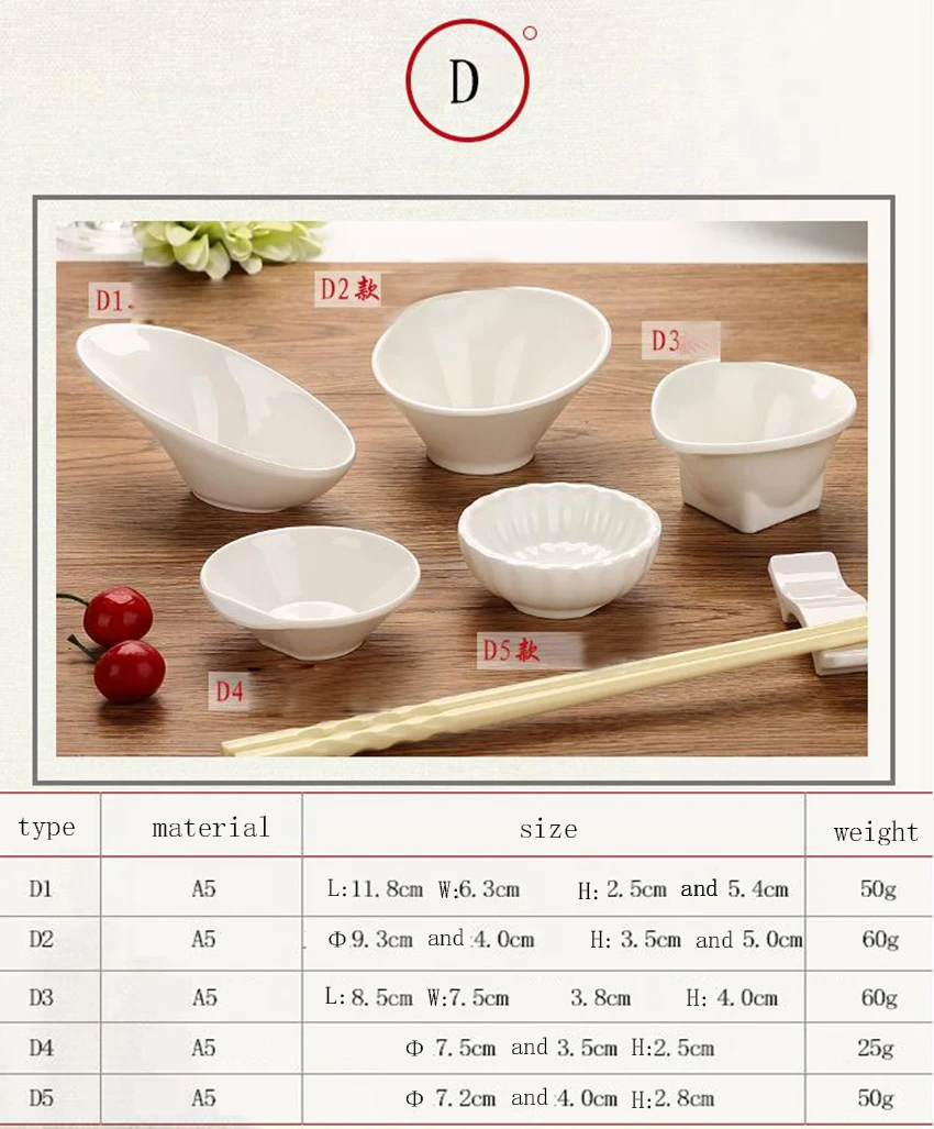 QQ20181211173921