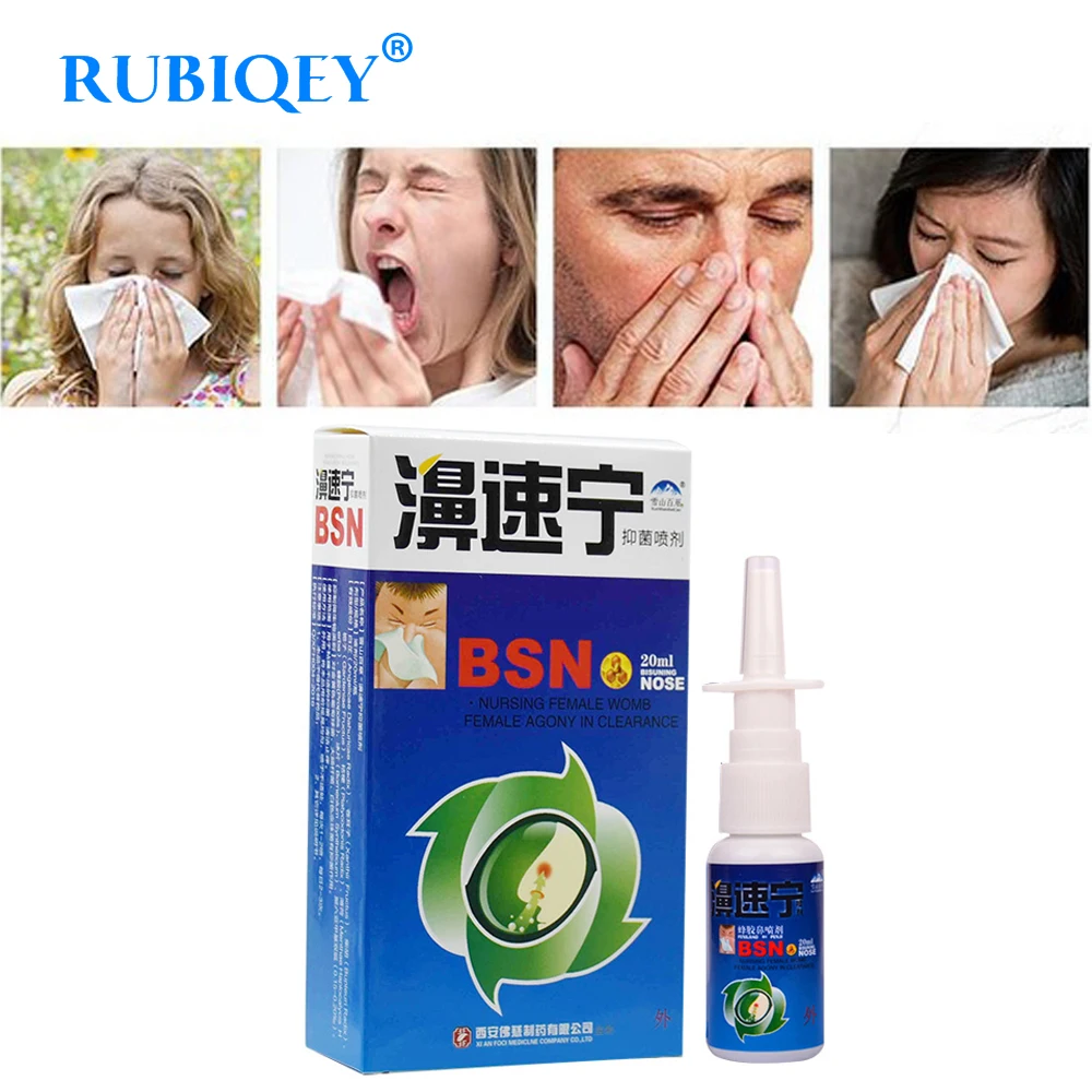 Chinese Traditional Medical Herb 20ml Spray Nasal Cure Rhinitis Sinusitis Nose Spray Bottle Anti-snore Apparatus Health Care
Chinese Traditional Medical Herb 20ml Spray Nasal Cure Rhinitis Sinusitis Nose Spray Bottle Anti-snore Apparatus Health Care