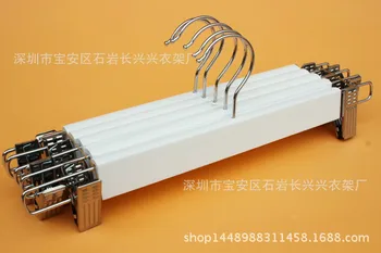 direct sales of children's white wood pants rack pants clip adult clothing store special solid wood 2 clip wholesale
direct sales of children's white wood pants rack pants clip adult clothing store special solid wood 2 clip wholesale
