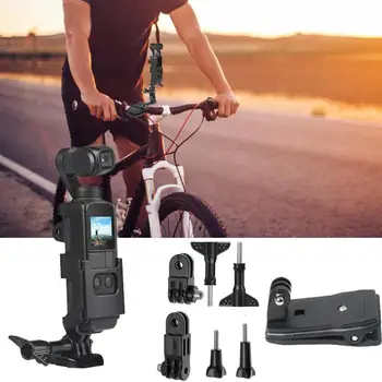 1/4 Screw Protective Frame Chest Strap Tripod Adapter Multifunction Action Camera Accessories Kits Sets for DJI Osmo Pocket
1/4 Screw Protective Frame Chest Strap Tripod Adapter Multifunction Action Camera Accessories Kits Sets for DJI Osmo Pocket