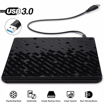 USB 3.0 Touch Control External Drive DVD-ROM CD-RW DVD-RW Burner Player Portable Reader Slim for Windows XP/7/8/10 Laptop MAC OS
USB 3.0 Touch Control External Drive DVD-ROM CD-RW DVD-RW Burner Player Portable Reader Slim for Windows XP/7/8/10 Laptop MAC OS