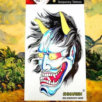 SHNAPIGN Netherworld imp Temporary Tattoo Body Art, 12*20cm Flash Tattoo Stickers,Waterproof Fake Tatoo Henna Tatto Wall Sticker
SHNAPIGN Netherworld imp Temporary Tattoo Body Art, 12*20cm Flash Tattoo Stickers,Waterproof Fake Tatoo Henna Tatto Wall Sticker