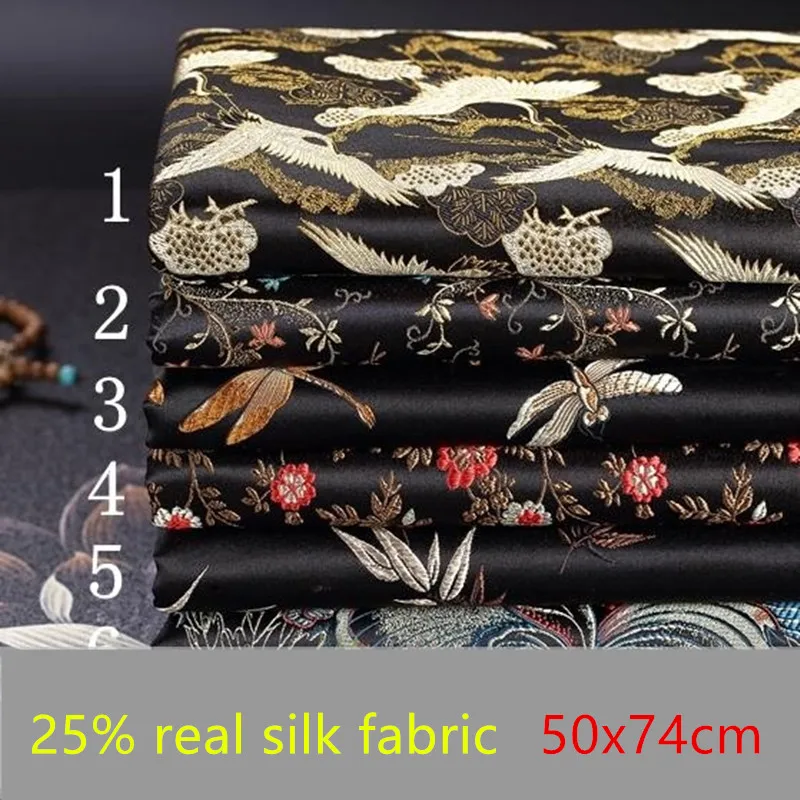 RUBIHOME (50x74cm/Piece) Printed Chinese Dragonfly Bamboo Design 25% Real Silk Fabric for DIY Sewing Cloth Handmade Cloth
RUBIHOME (50x74cm/Piece) Printed Chinese Dragonfly Bamboo Design 25% Real Silk Fabric for DIY Sewing Cloth Handmade Cloth