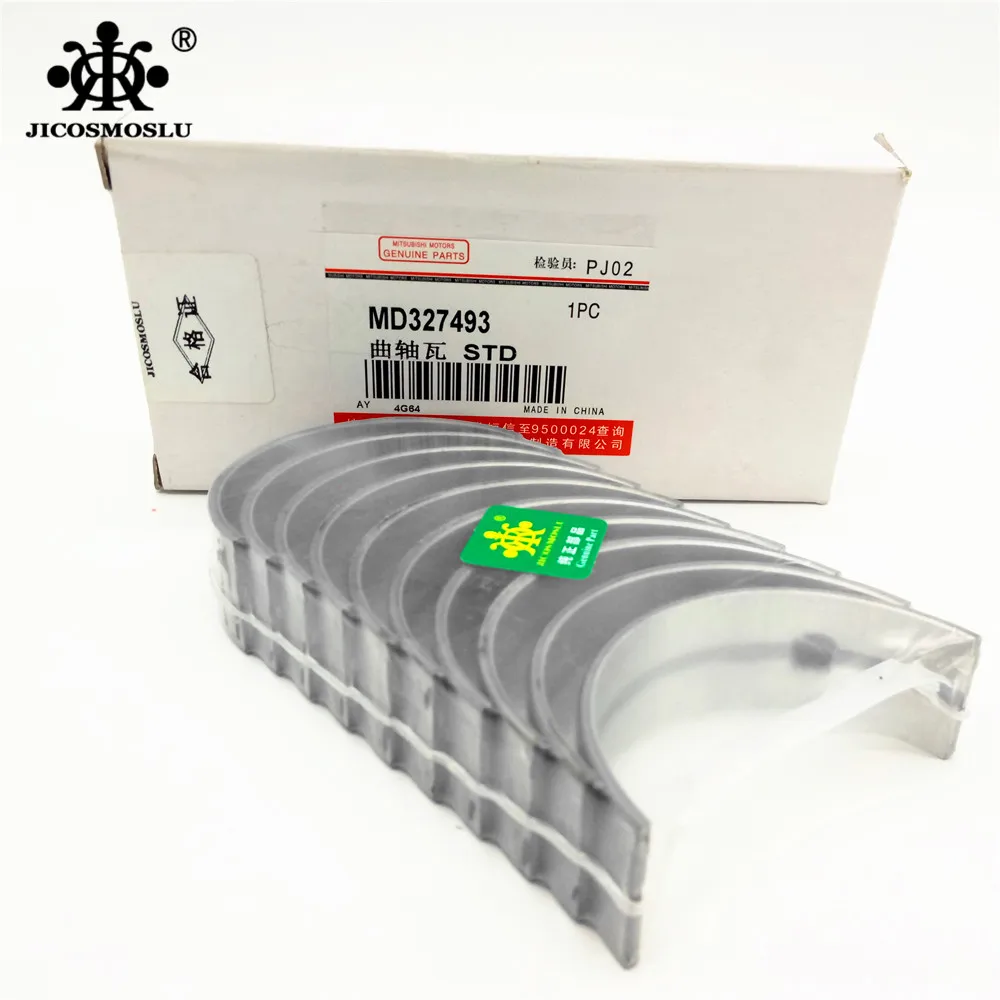 CRANKSHAFT BEARING FOR ENGINE 4G63 4G64 4G69 CHERY TIGGO EASTAR XCROSS GREAT WALL COWRY HOVER H3 H5 H6 WINGLE 5 6 10P
CRANKSHAFT BEARING FOR ENGINE 4G63 4G64 4G69 CHERY TIGGO EASTAR XCROSS GREAT WALL COWRY HOVER H3 H5 H6 WINGLE 5 6 10P