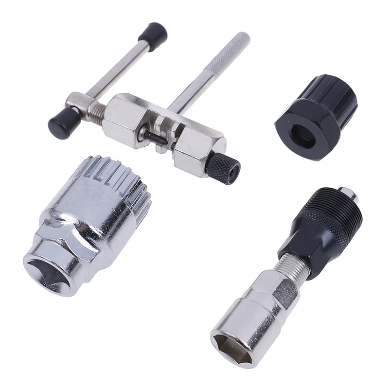 Mountain Bicycle Repair Tool Kits Bike Chain Cutter/Bracket Remover/Freewheel Remover/Crank Puller Remover Outdoor Bike Tools 
Mountain Bicycle Repair Tool Kits Bike Chain Cutter/Bracket Remover/Freewheel Remover/Crank Puller Remover Outdoor Bike Tools