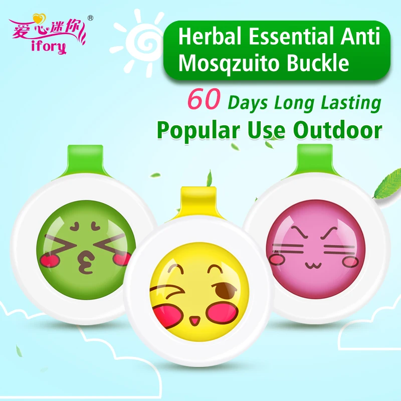 IFORY Anti-Mosquito Buckle 4 Pieces Cartoon Mosquito Button for Pregnant Waterproof Drive Mosquito Repellent of Natural Plant
IFORY Anti-Mosquito Buckle 4 Pieces Cartoon Mosquito Button for Pregnant Waterproof Drive Mosquito Repellent of Natural Plant