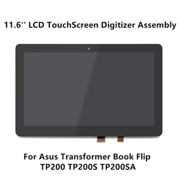 FTDLCD 11.6'' LCD TouchScreen Digitizer M116NWR4 Tablet PC For Asus Transformer Book Flip TP200 TP200S TP200SA
FTDLCD 11.6'' LCD TouchScreen Digitizer M116NWR4 Tablet PC For Asus Transformer Book Flip TP200 TP200S TP200SA