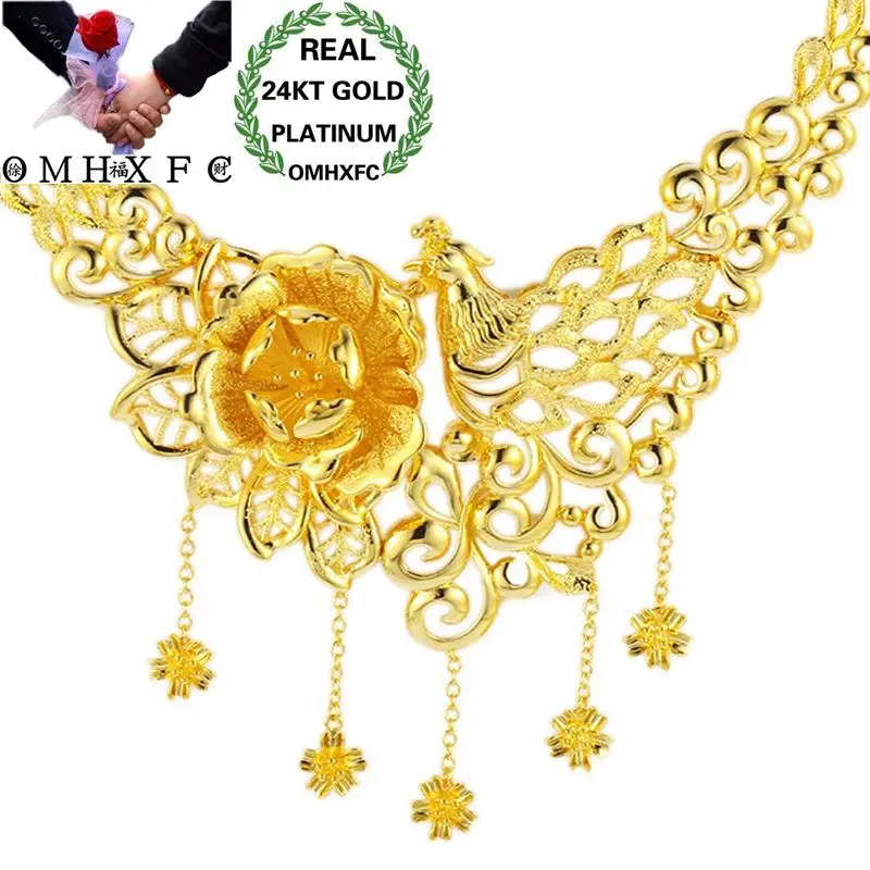 OMHXFC Wholesale European Fashion Woman Bride Party Birthday Wedding Vintage Phoenix Flower 24KT Gold Pendant Necklace EX143
OMHXFC Wholesale European Fashion Woman Bride Party Birthday Wedding Vintage Phoenix Flower 24KT Gold Pendant Necklace EX143