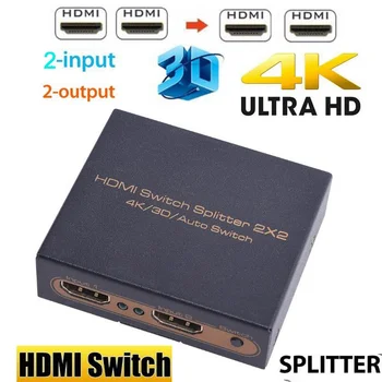 Mini HDMI Switcher 4K HD1080P HDMI Switch Selector Splitter With Power-off menory Dual Display For HDTV DVD TV BOX Xbox360 PC
Mini HDMI Switcher 4K HD1080P HDMI Switch Selector Splitter With Power-off menory Dual Display For HDTV DVD TV BOX Xbox360 PC