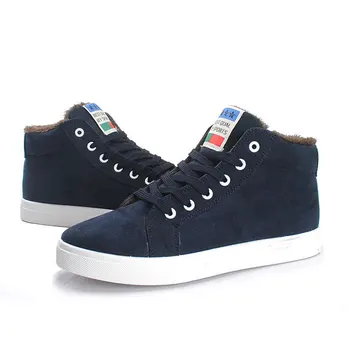 Nice New Arrival Fashion Men Cotton Shoes Thicker Keep Warm Winter Style Casual Wear XZ11155
Nice New Arrival Fashion Men Cotton Shoes Thicker Keep Warm Winter Style Casual Wear XZ11155