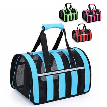 Small Dog Travel Bag Pet Carrier Portable Pet Carrier Purse Breathable Puppy Dog Handbag breathable Outdoor cat carrier bag
Small Dog Travel Bag Pet Carrier Portable Pet Carrier Purse Breathable Puppy Dog Handbag breathable Outdoor cat carrier bag