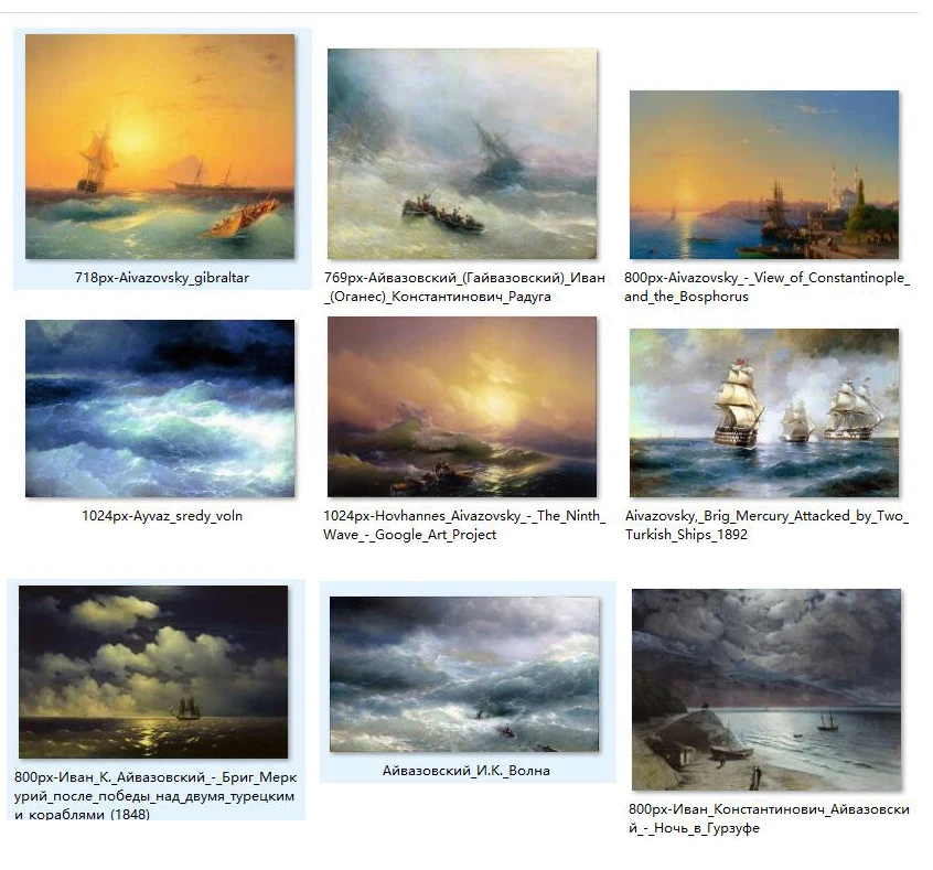 9pcs -GOOD quality-TOP art - Russian artist Ivan Aivazovsky seascape Wave The Ninth Wave painting print art on canvas
9pcs -GOOD quality-TOP art - Russian artist Ivan Aivazovsky seascape Wave The Ninth Wave painting print art on canvas