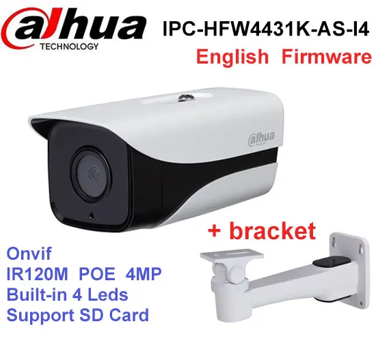 Dahua IPC-HFW4431K-AS-I4 Stellar Camera 4Mp POE SD Card slot Audio Alarm interface IP67 IR120M Bullet camera with bracket
Dahua IPC-HFW4431K-AS-I4 Stellar Camera 4Mp POE SD Card slot Audio Alarm interface IP67 IR120M Bullet camera with bracket