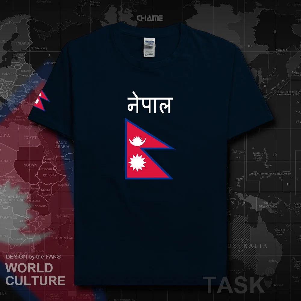 HNat_Nepal02_T01navy