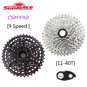 Sunrace GXP CSM990 Cassete 11-40T 9 Spend Wide Ratio Bike Freewheel Mountain Bikes Flywheel Black/silver Freewheel
Sunrace GXP CSM990 Cassete 11-40T 9 Spend Wide Ratio Bike Freewheel Mountain Bikes Flywheel Black/silver Freewheel